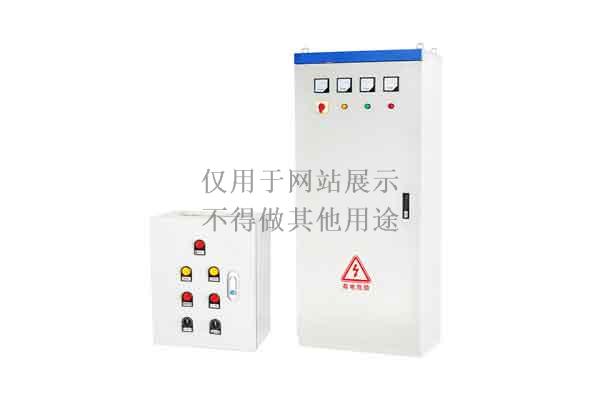 配電箱